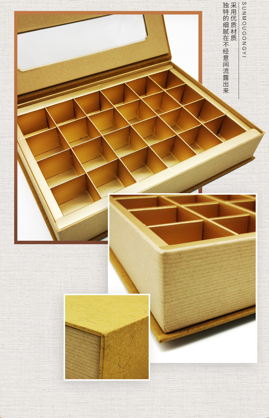 茶葉禮盒材質(zhì) 茶葉禮盒材質(zhì)