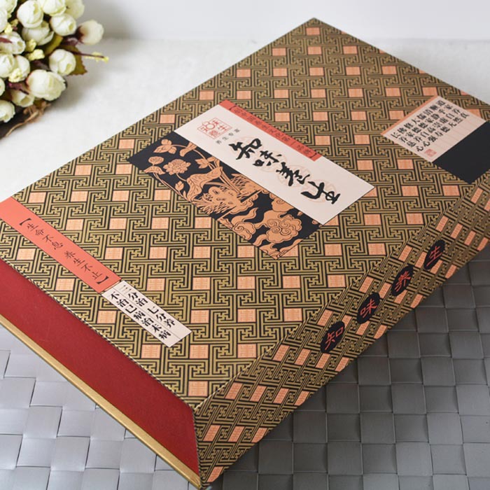 茶葉包裝盒定制 茶葉包裝盒定制