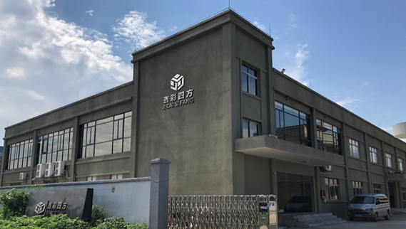 茶葉包裝盒定制廠家 茶葉包裝盒定制廠家