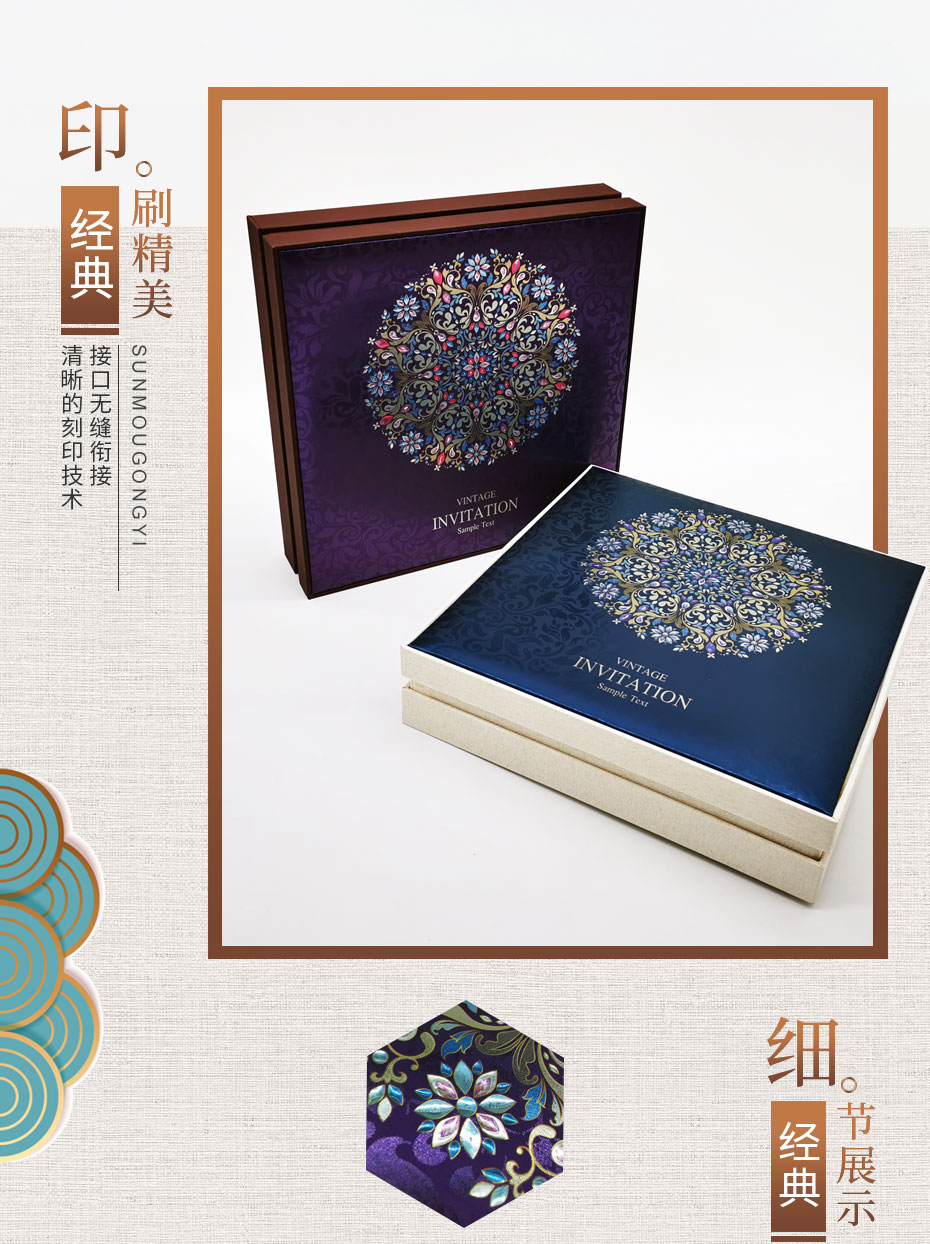 禮品包裝定做款式 禮品包裝定做款式