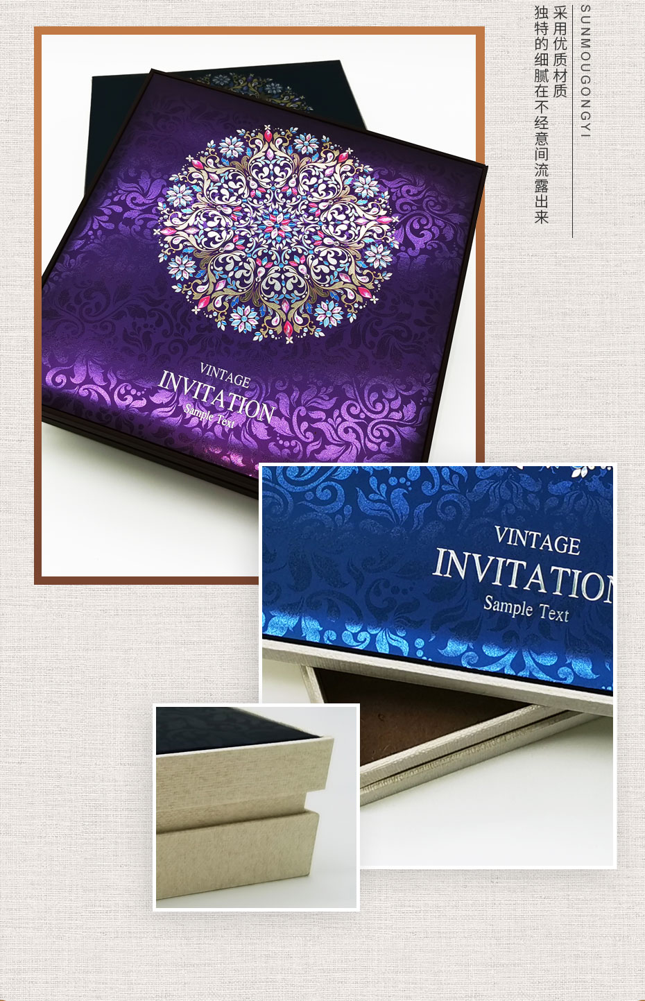 禮品包裝細(xì)節(jié)預(yù)覽 禮品包裝細(xì)節(jié)預(yù)覽