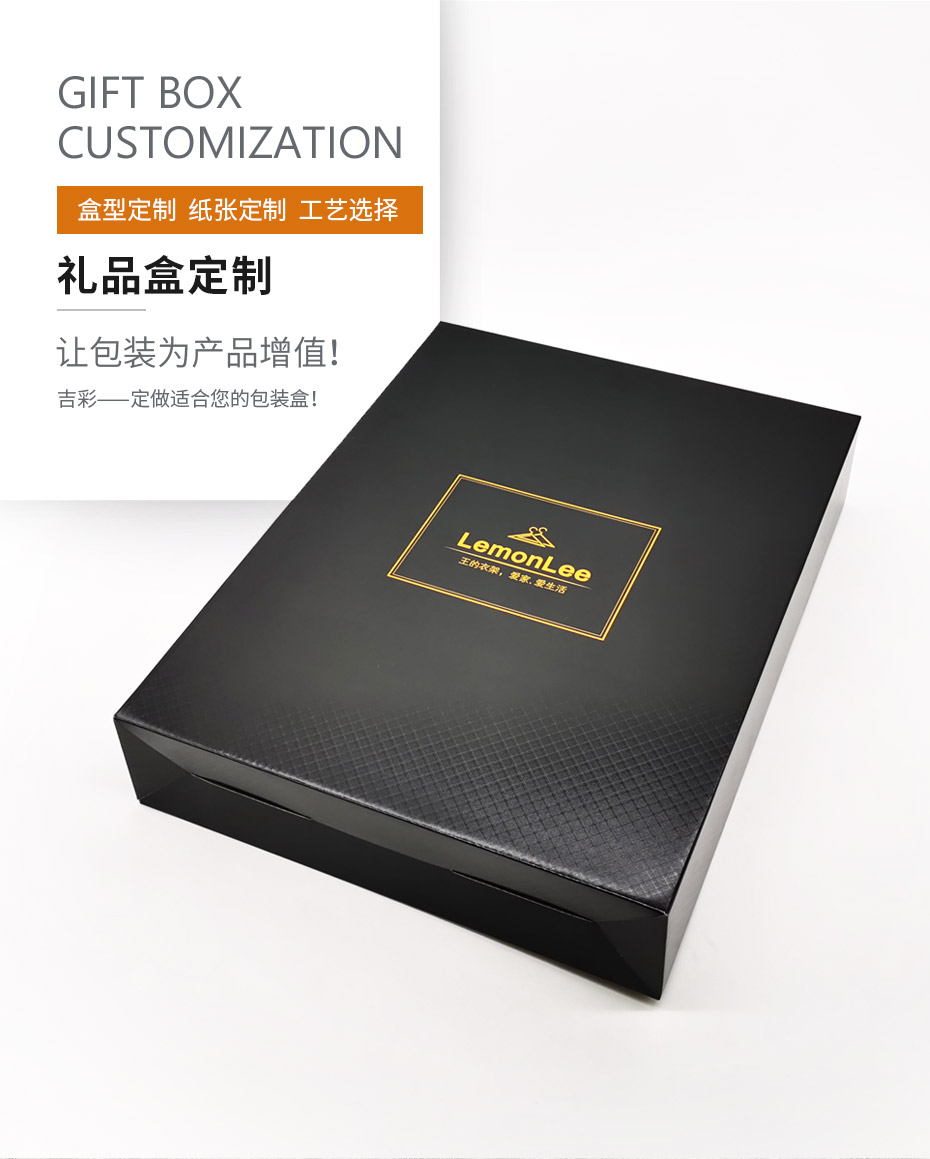 瓦楞紙盒展示效果 瓦楞紙盒展示效果