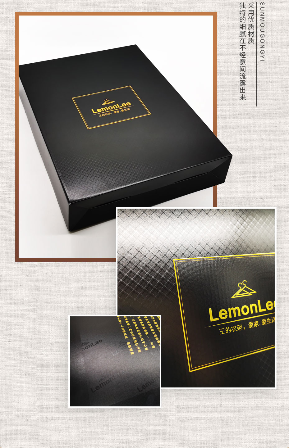 瓦楞紙盒細節 瓦楞紙盒細節