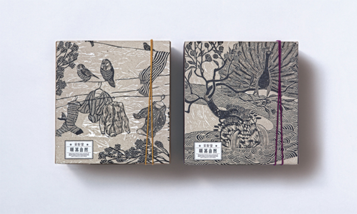 套裝化妝品包裝盒