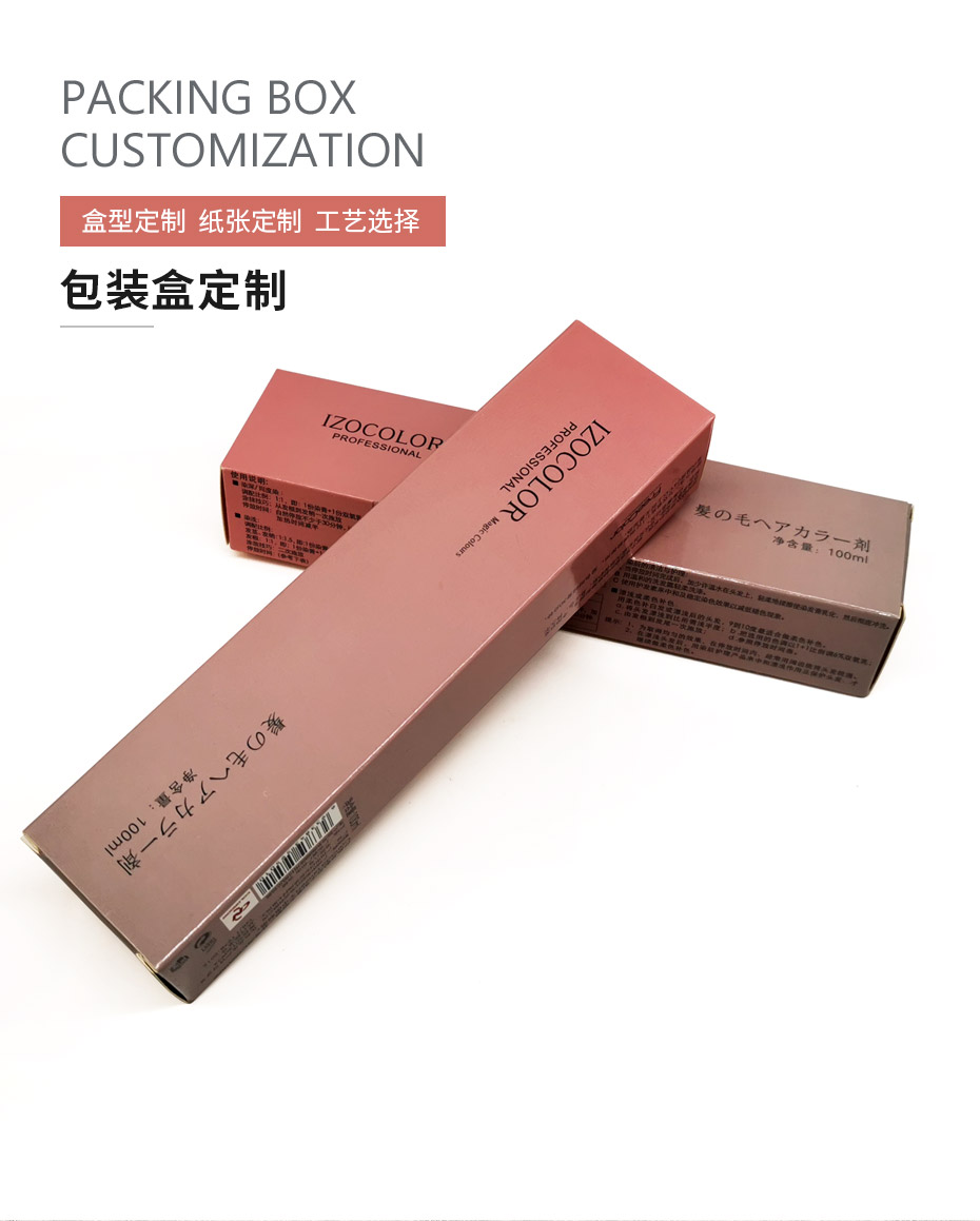 1584781518195211.jpg 禮品盒產品模板2_01.jpg