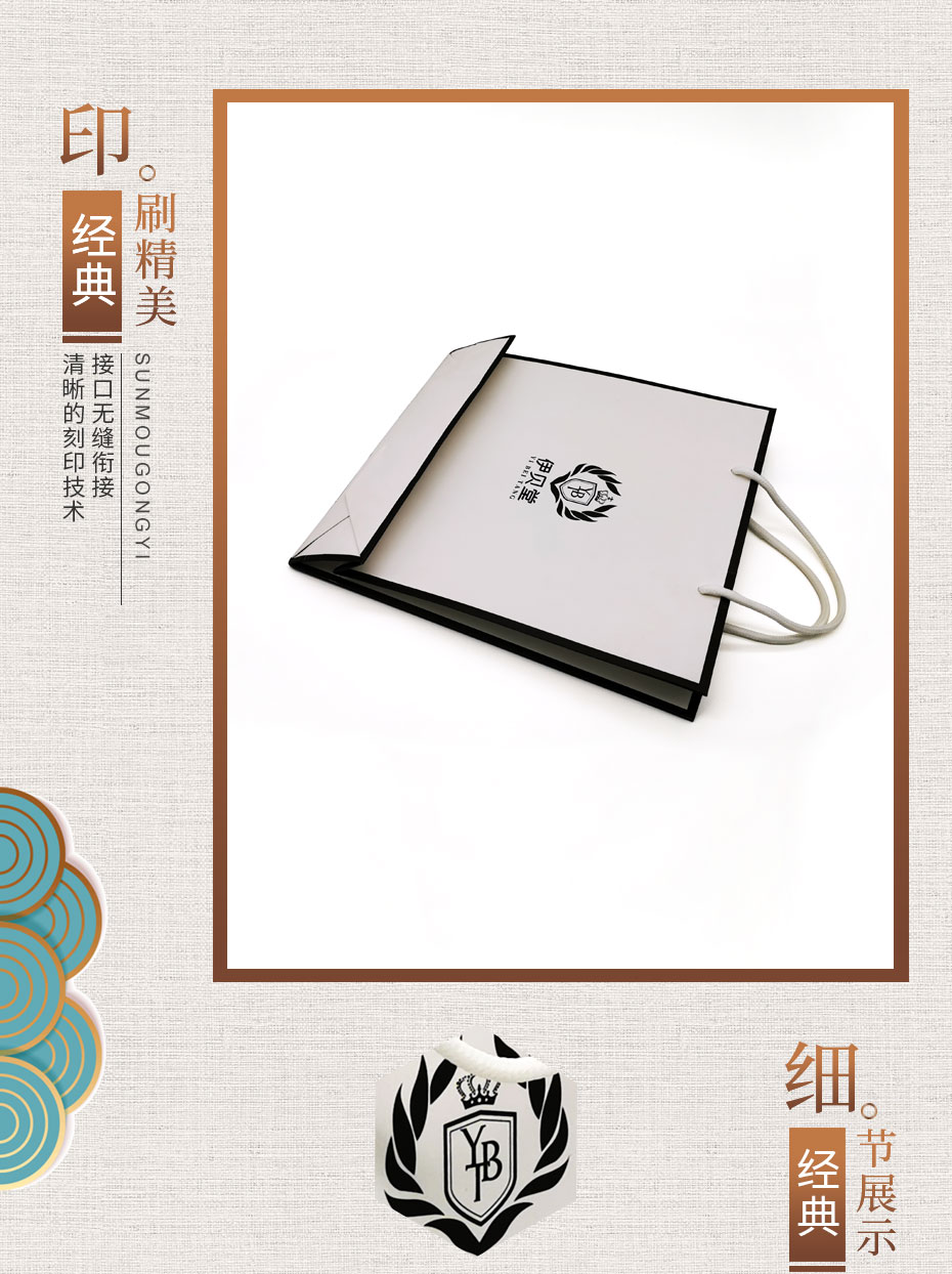 1584781929170860.jpg 禮品盒產品模板_02.jpg