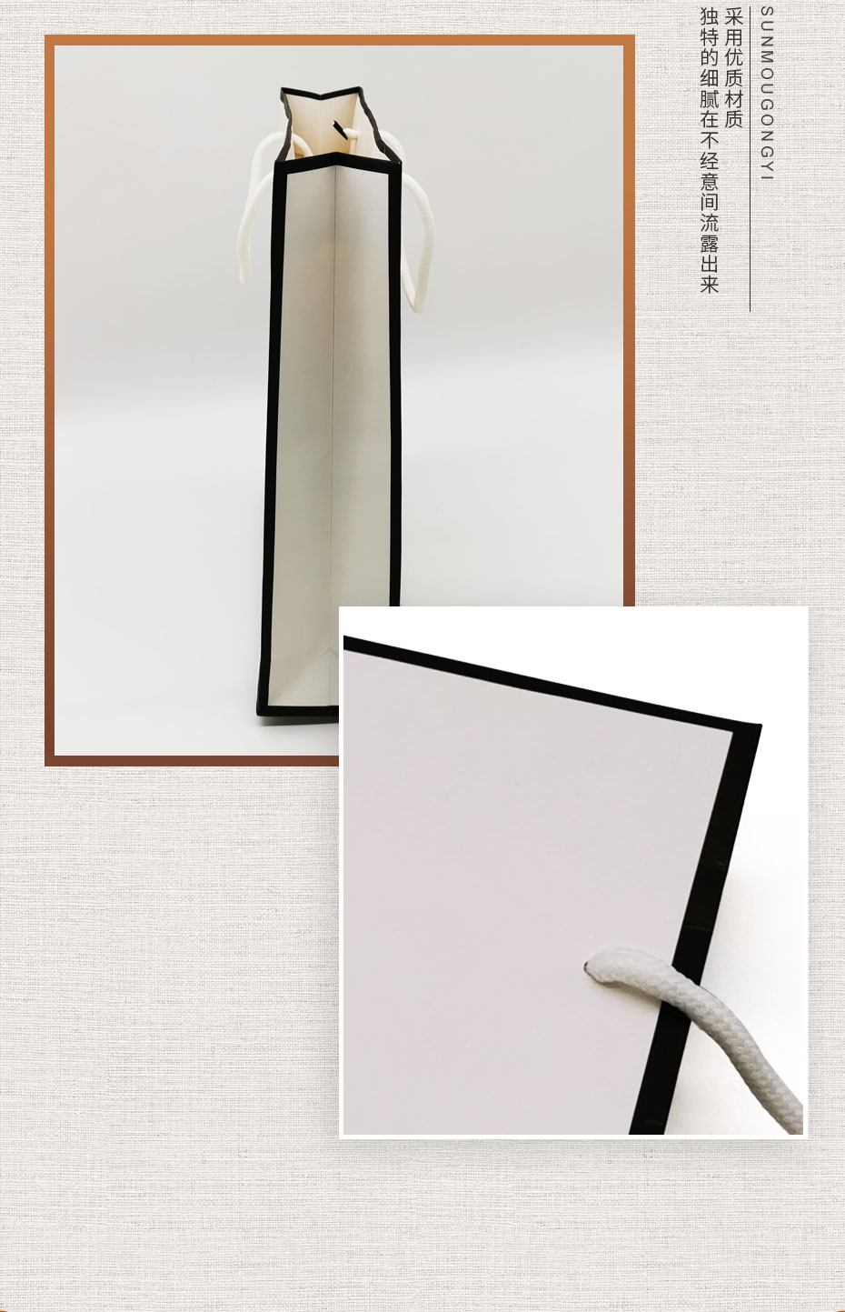 1584781934298051.jpg 禮品盒產品模板_03.jpg