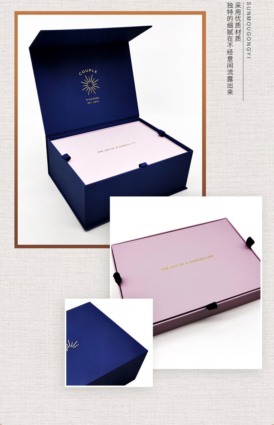 1585129190279303.jpg 禮品盒產品模板_03.jpg