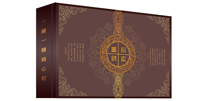 禮品包裝盒定做哪家好