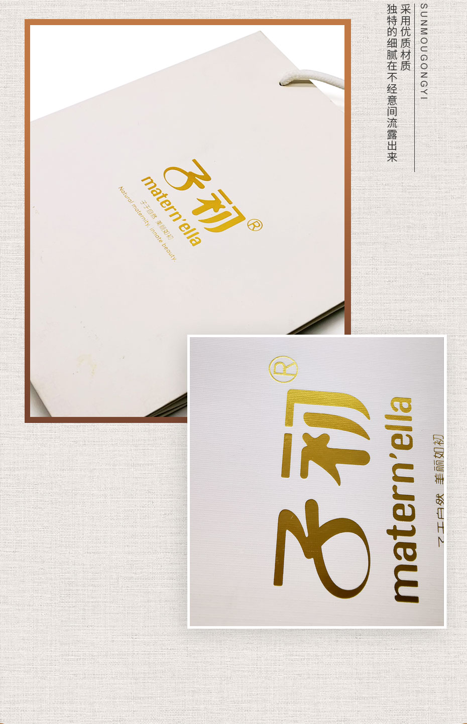 1585573806207126.jpg 禮品盒產(chǎn)品模板_03.jpg