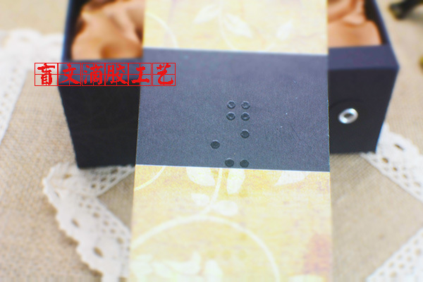 高端禮品包裝盒定做 高端禮品包裝盒定做