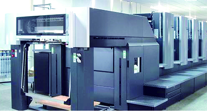 成都化妝品包裝盒廠家 成都化妝品包裝盒廠家