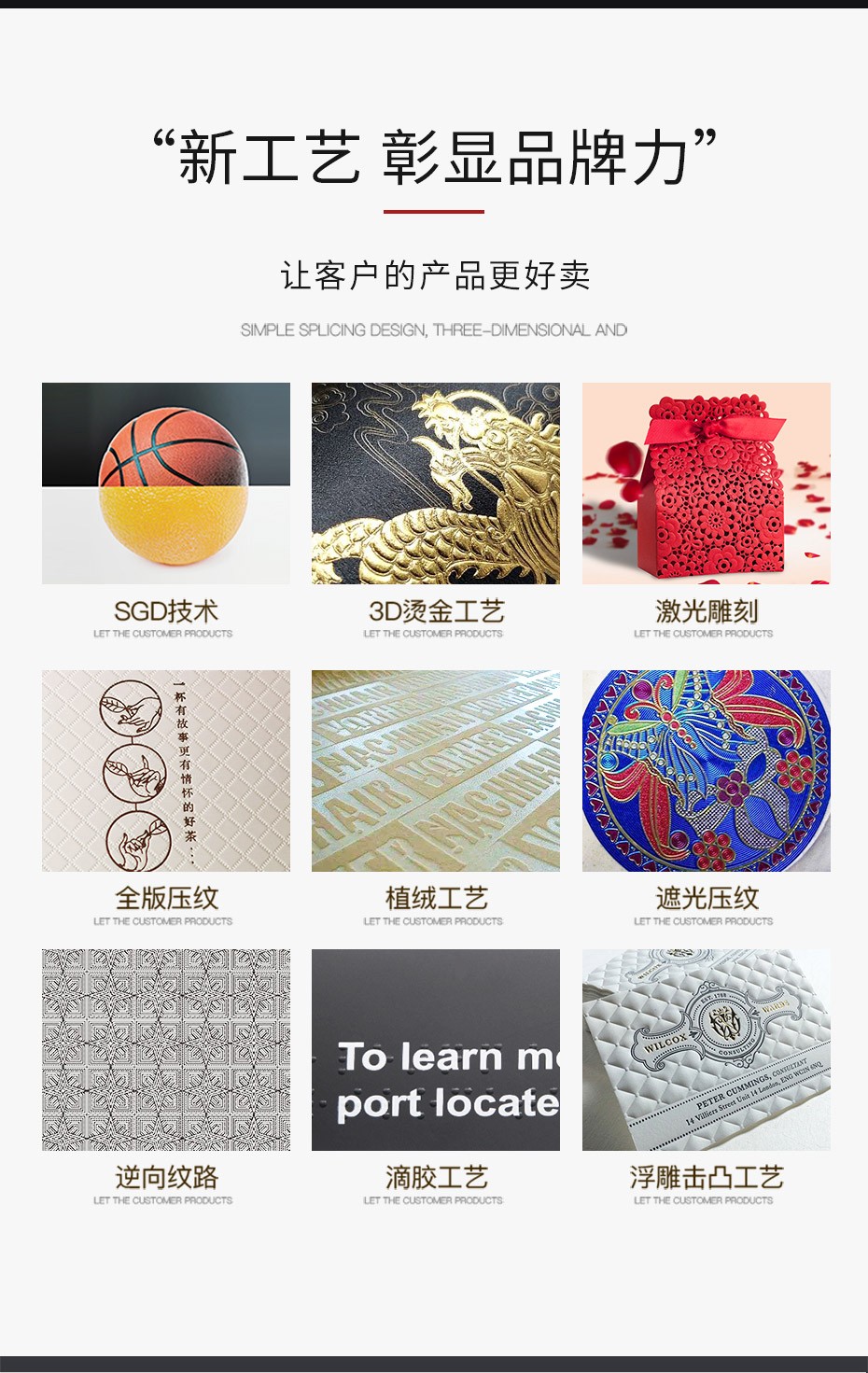 掀蓋化妝品盒,口紅包裝盒 掀蓋化妝品盒,口紅包裝盒