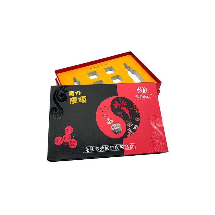 蔡甸化妝品包裝盒