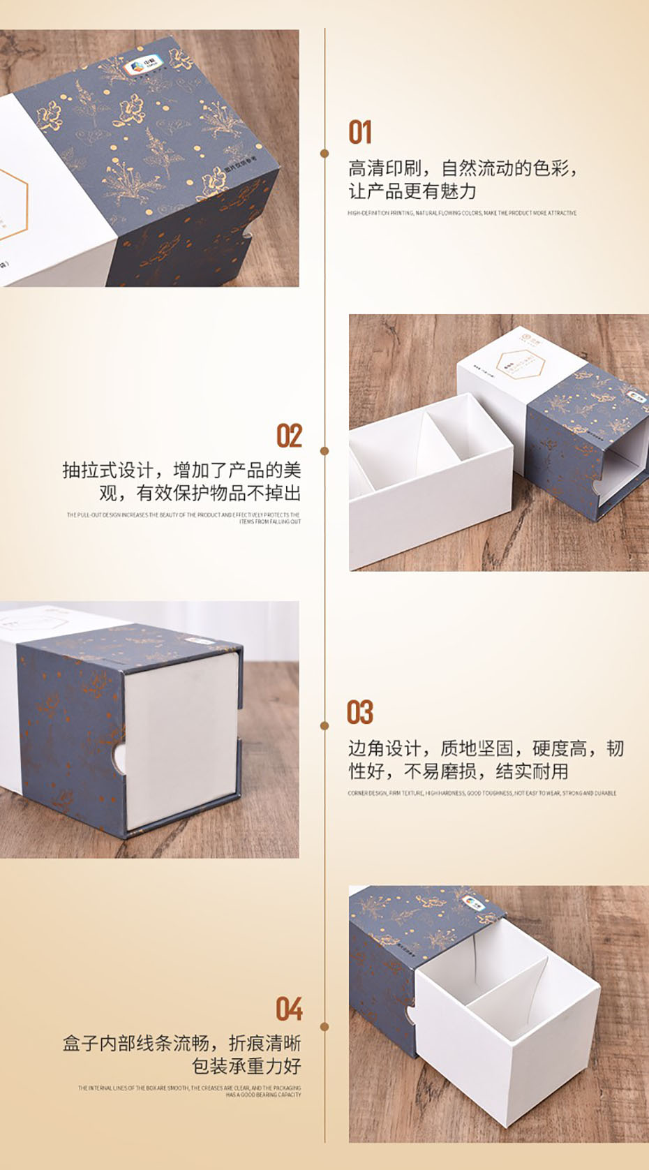 花茶包裝盒 花茶包裝盒