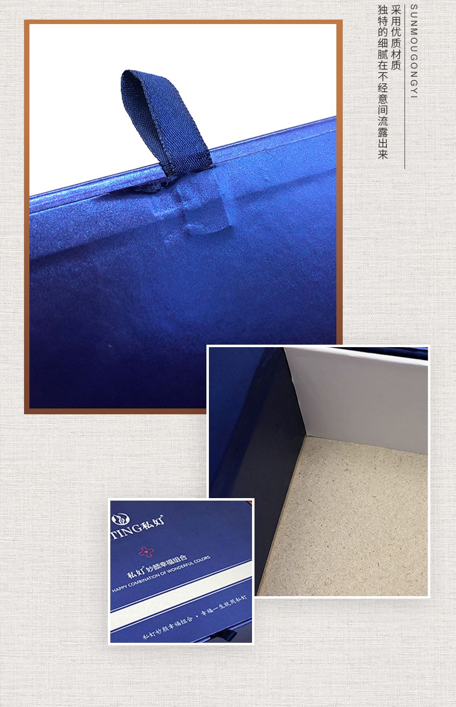 買化妝品包裝盒 買化妝品包裝盒