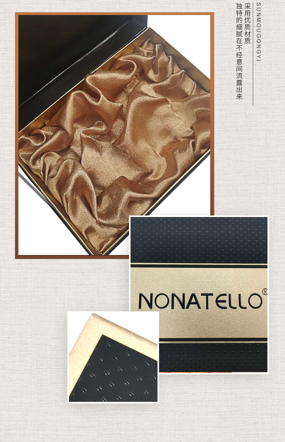 化妝品禮盒包裝盒，口紅包裝盒禮盒