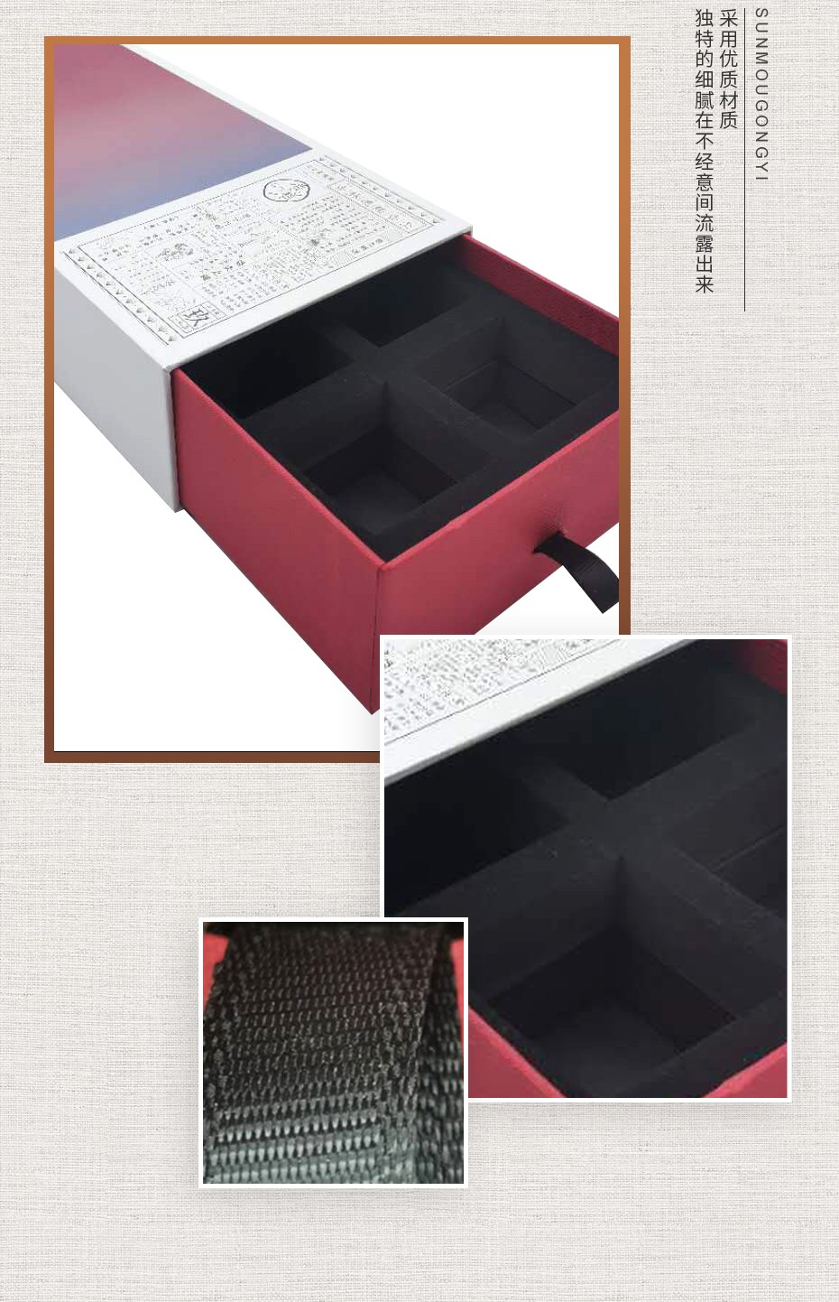 洛陽(yáng)化妝品包裝盒定制 洛陽(yáng)化妝品包裝盒定制