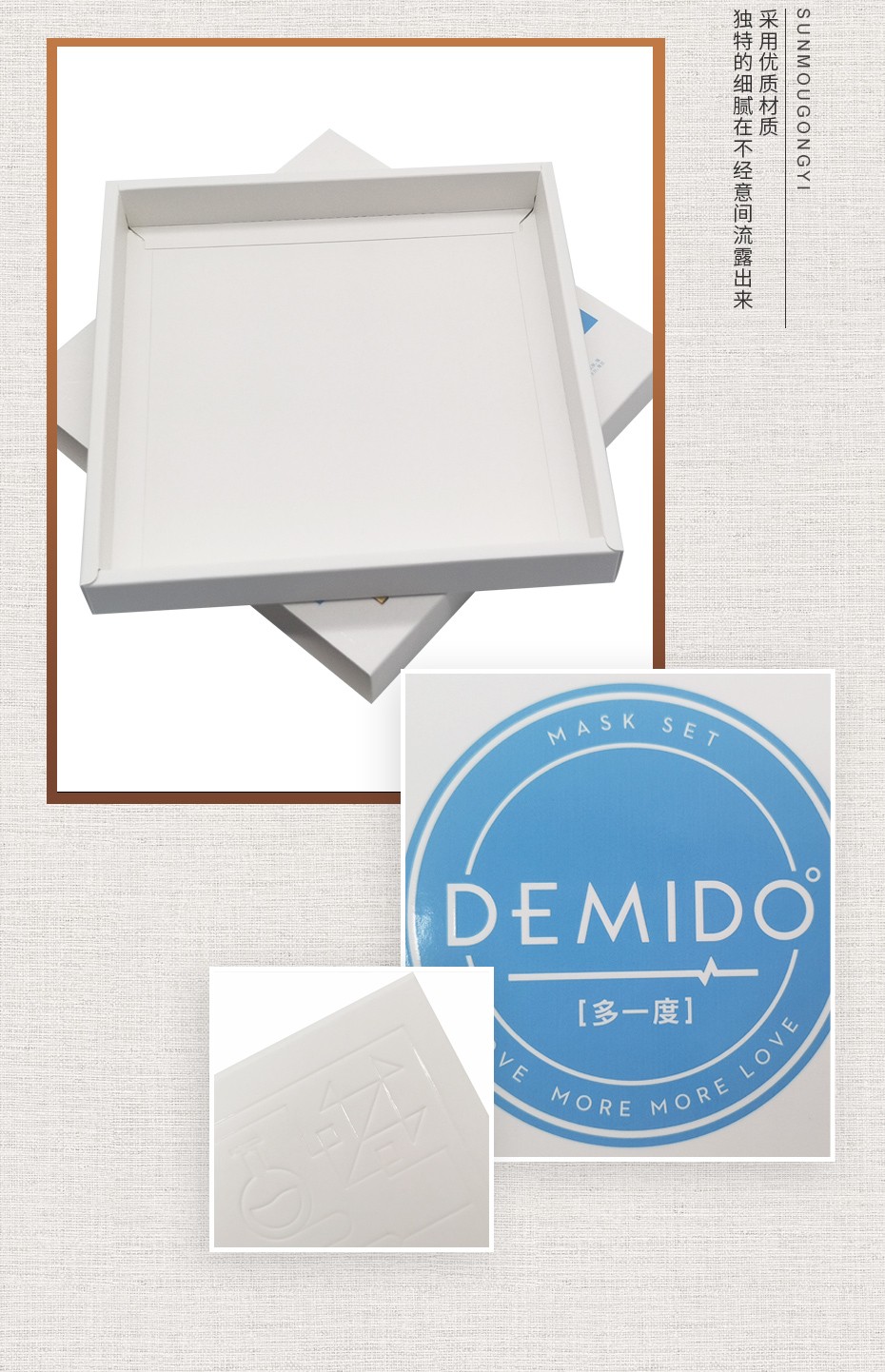 化妝品盒包裝盒 化妝品盒包裝盒