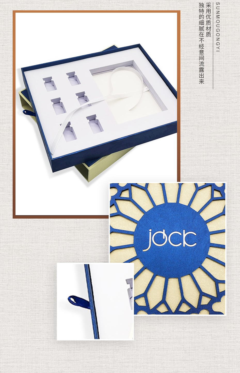 旅行化妝品包裝盒 旅行化妝品包裝盒