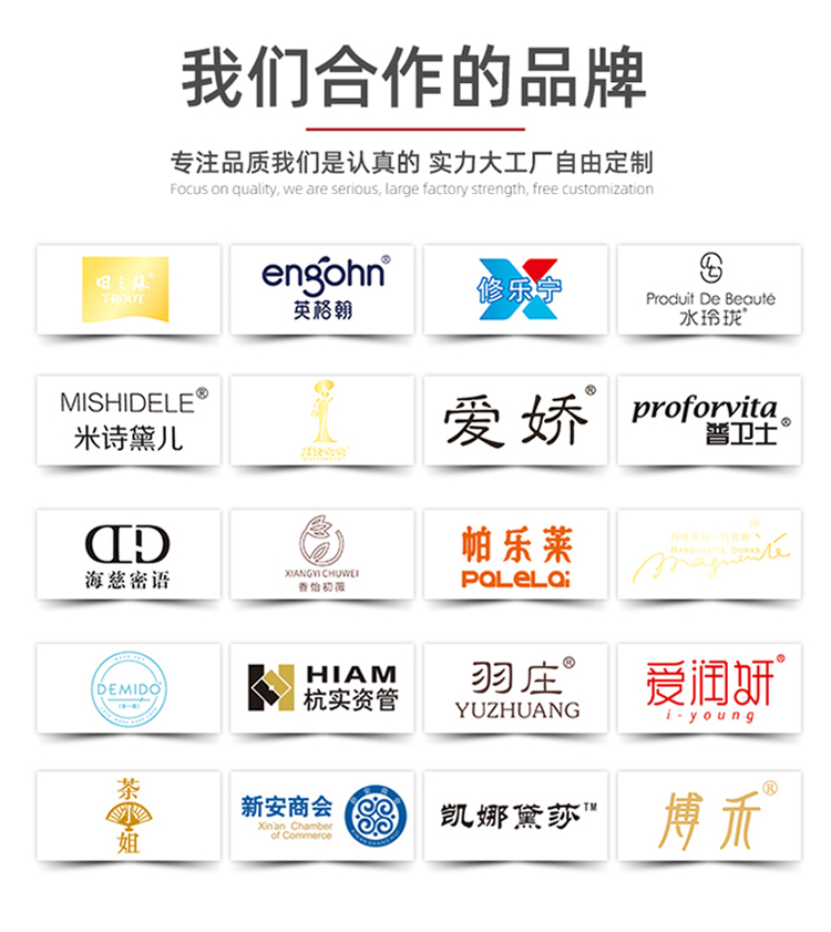 中秋月餅禮盒合作企業品牌 中秋月餅禮盒合作企業品牌