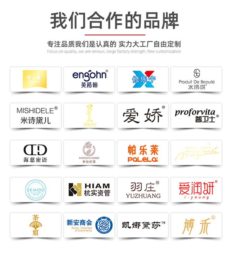 白酒抽拉式禮盒 合作品牌 白酒抽拉式禮盒 合作品牌