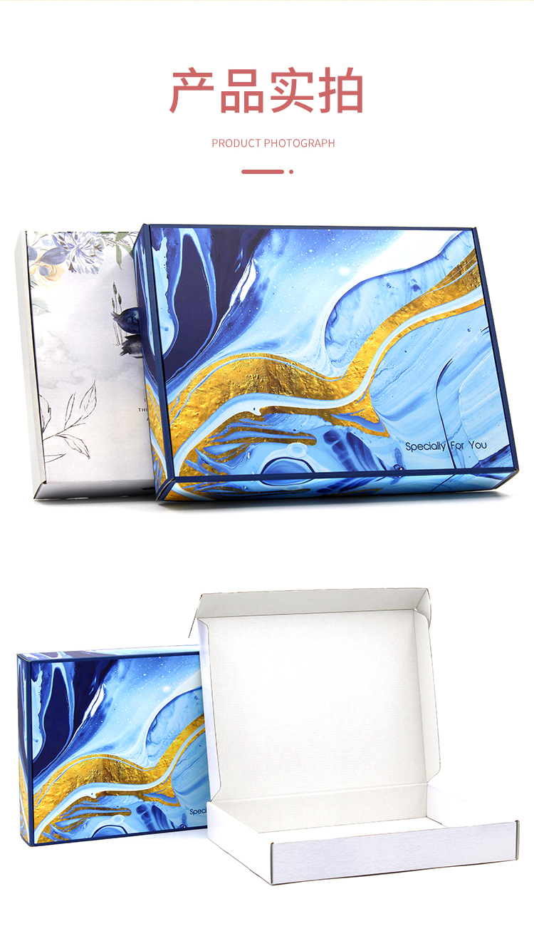 瓦楞紙包裝 產品圖