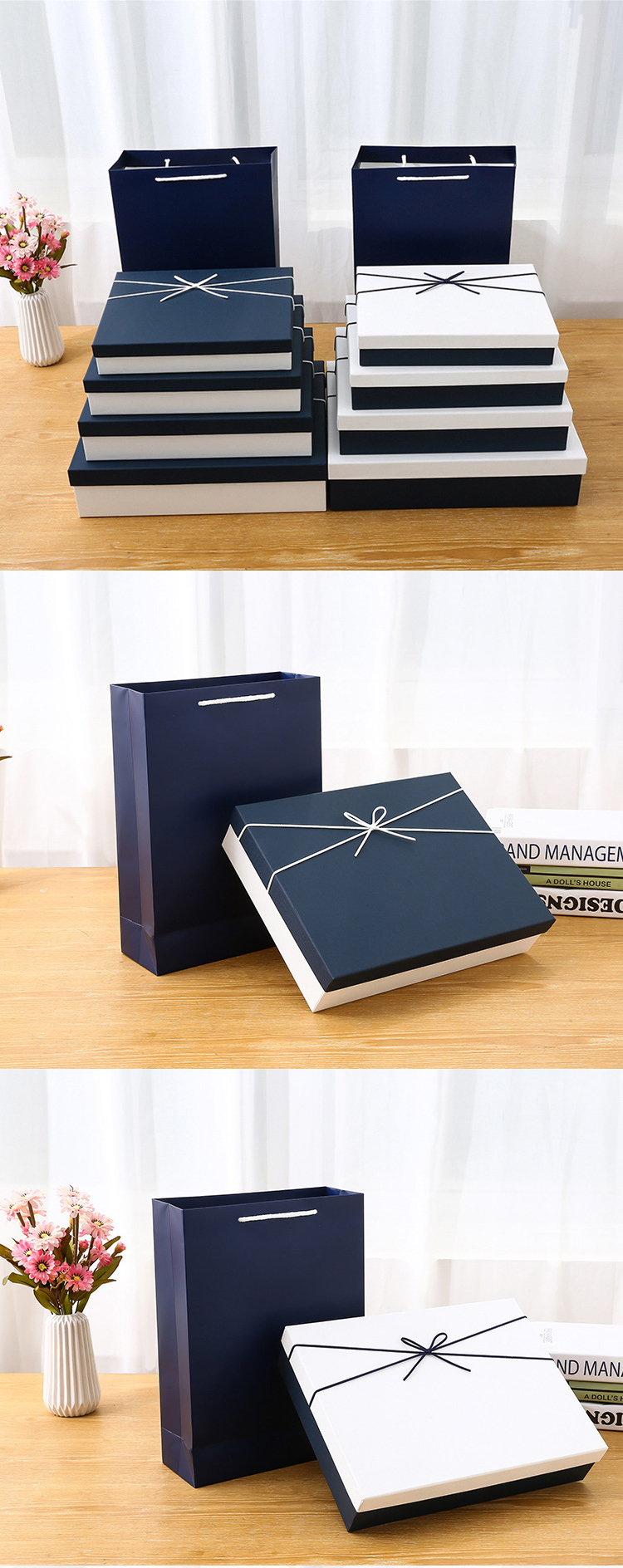 天地蓋禮品盒 天地蓋禮品盒