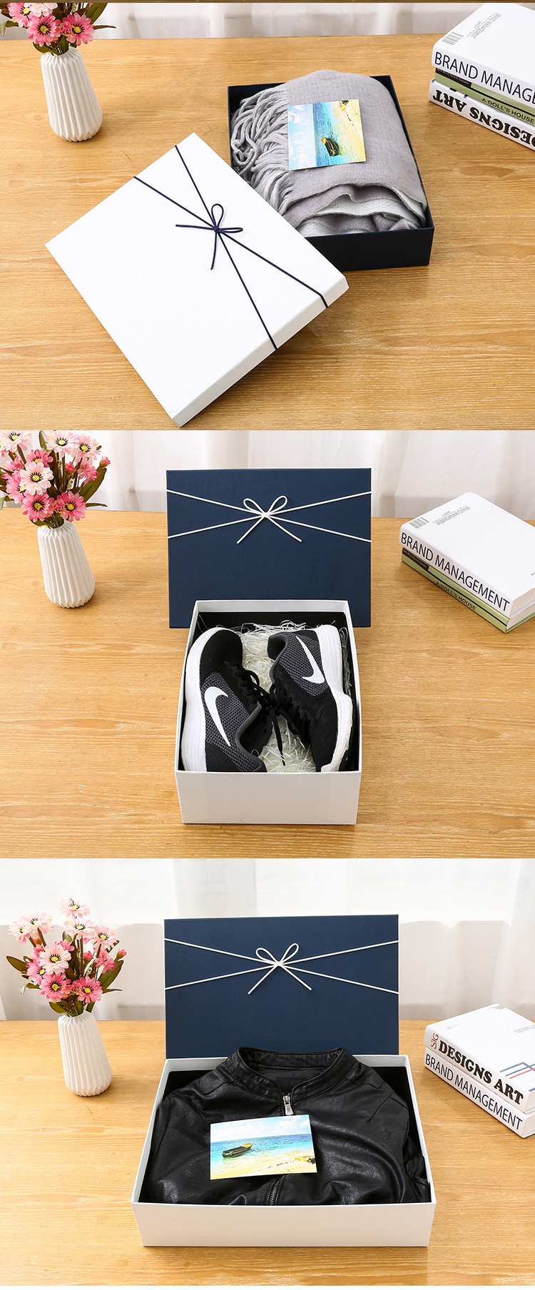 天地蓋禮品盒展示圖 天地蓋禮品盒展示圖