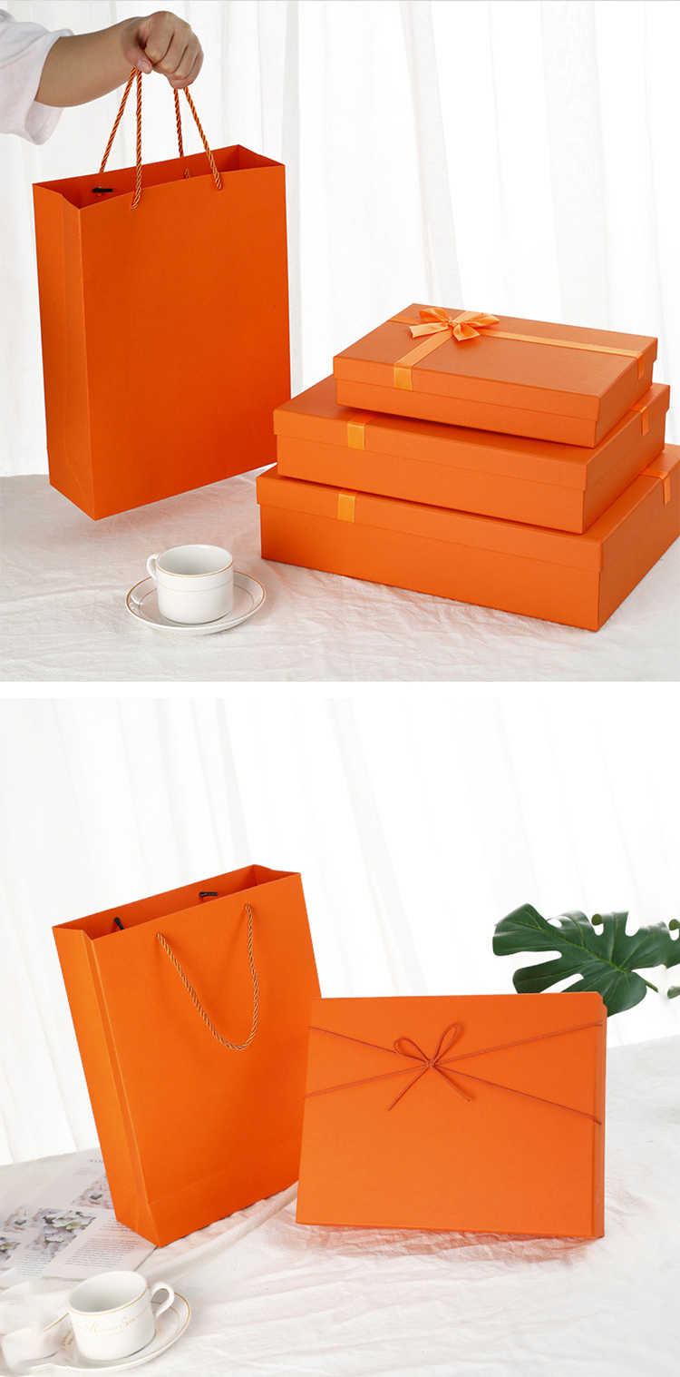 天地蓋包裝 實物圖