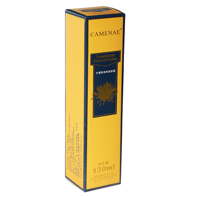 美膚霜包裝盒 美膚霜包裝盒