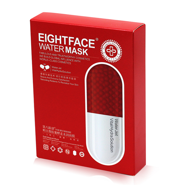 化妝品包裝盒訂做 化妝品包裝盒訂做