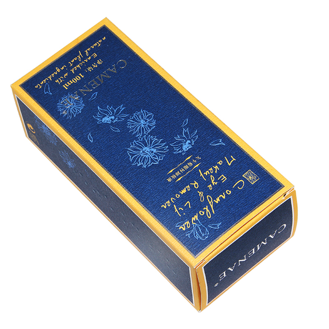 幽藍精美化妝盒 