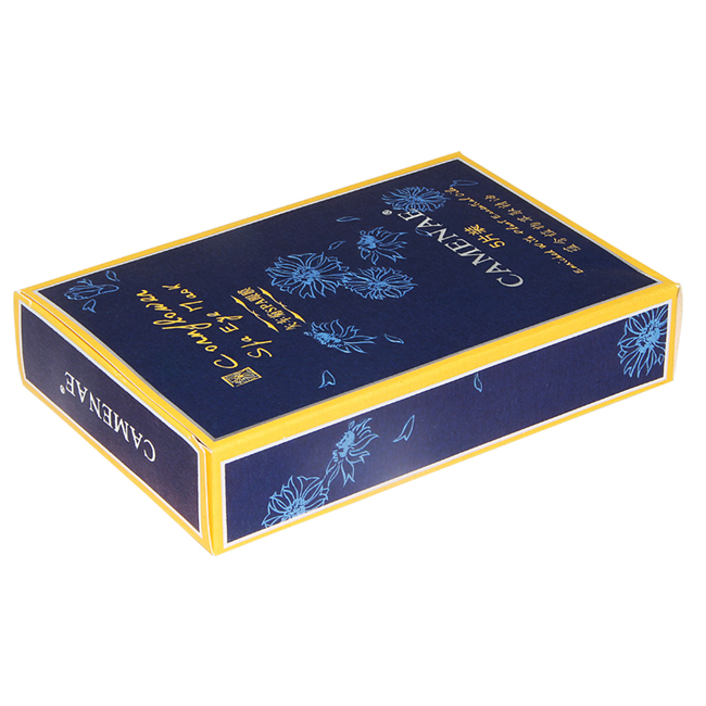 眼膜化妝品盒 實拍圖