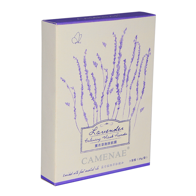 軟膜化妝品盒 實拍圖 軟膜化妝品盒 實拍圖