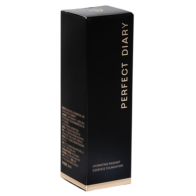 粉底液包裝盒 粉底液包裝盒