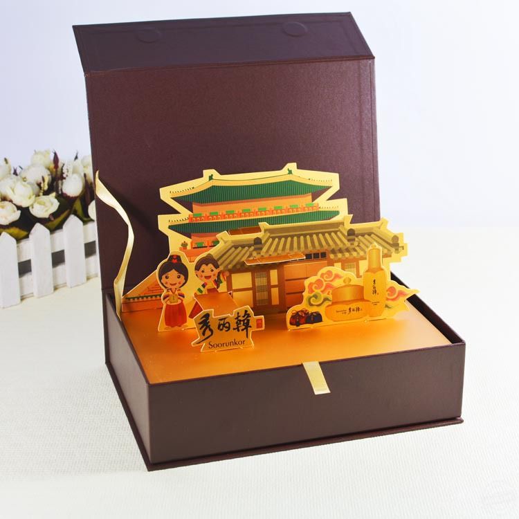 禮品盒廠 產(chǎn)品展示