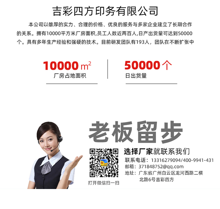 月餅包裝盒印刷 聯(lián)系方式 月餅包裝盒印刷 聯(lián)系方式