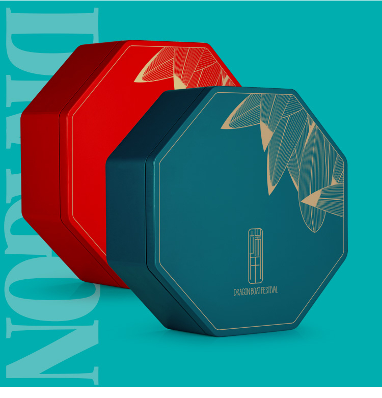 八角形粽子禮盒 產品圖 八角形粽子禮盒 產品圖