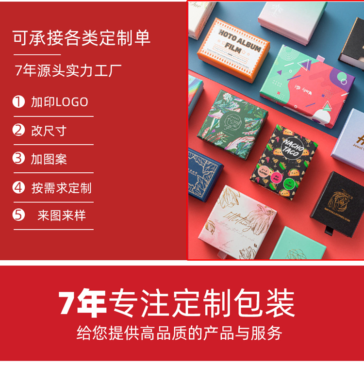 八角形粽子禮盒 實力工廠 八角形粽子禮盒 實力工廠