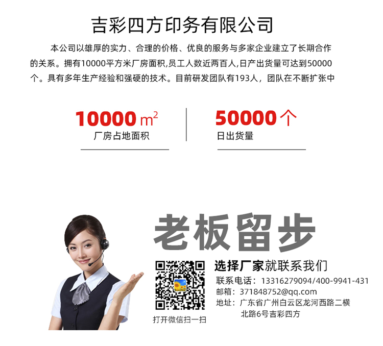 八角形粽子禮盒 咨詢熱線 八角形粽子禮盒 咨詢熱線