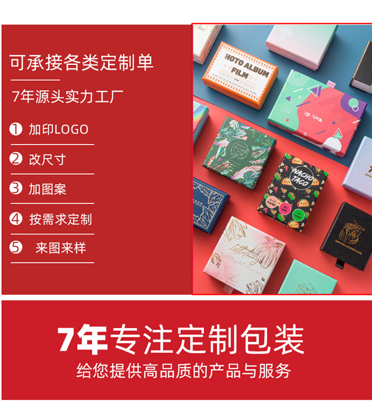 粽子禮盒包裝 實力廠家 粽子禮盒包裝 實力廠家