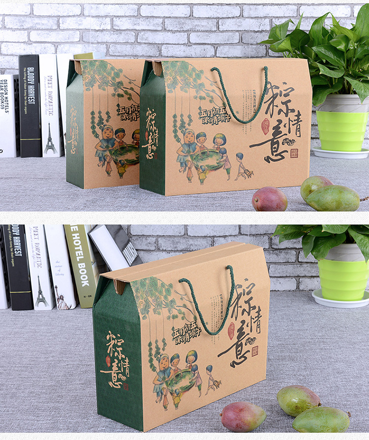 粽子外包裝 產(chǎn)品實(shí)拍 粽子外包裝 產(chǎn)品實(shí)拍