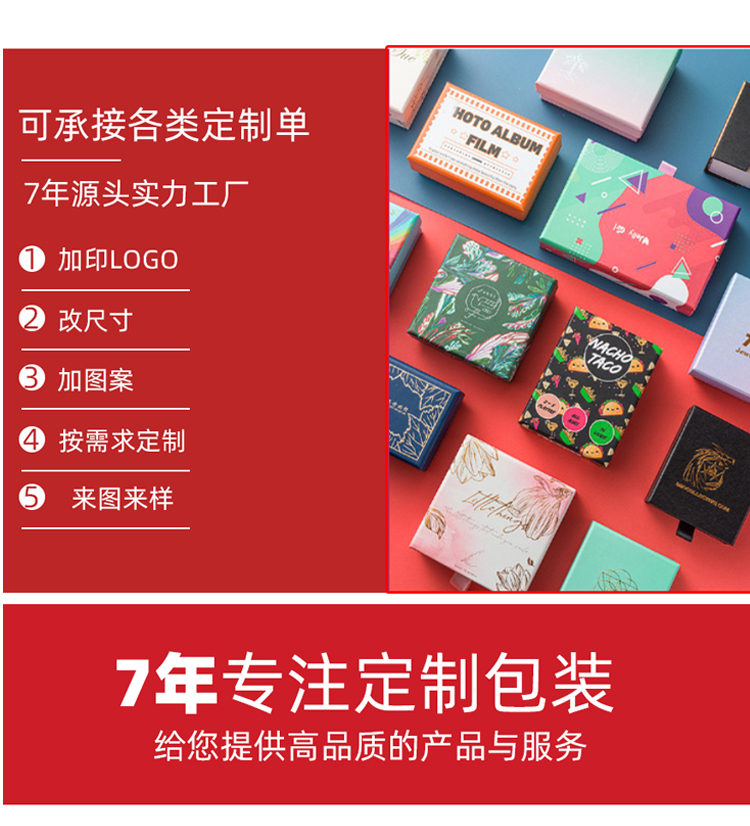 粽子外包裝 實(shí)力廠家 粽子外包裝 實(shí)力廠家