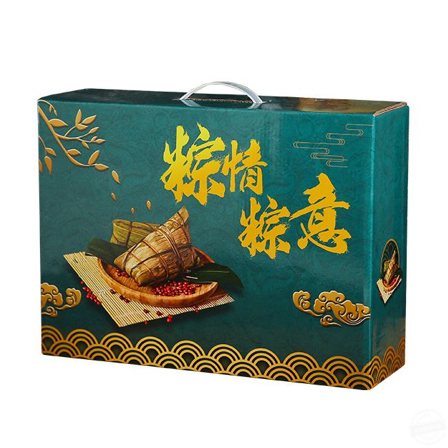 粽子盒 粽子禮盒