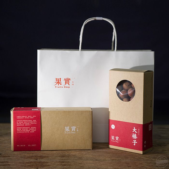 食品包裝 干果盒包裝