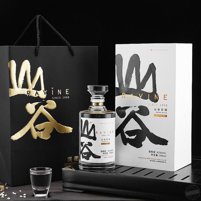 紙質酒盒 白酒包裝盒