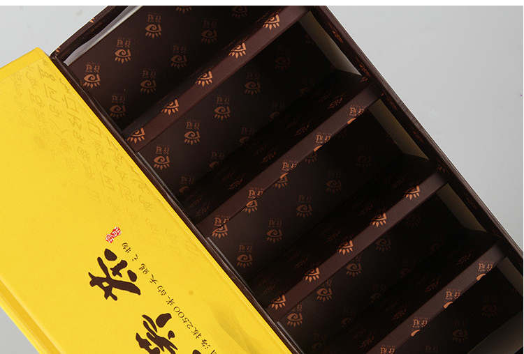 茶葉禮品包裝盒 細節圖 茶葉禮品包裝盒 細節圖