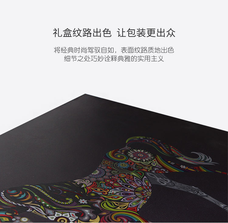 茶葉禮盒包裝 產品文化 茶葉禮盒包裝 產品文化