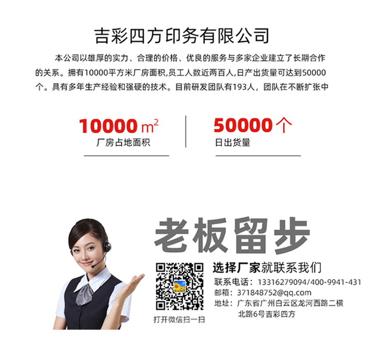 茶葉禮盒包裝 咨詢熱線 茶葉禮盒包裝 咨詢熱線